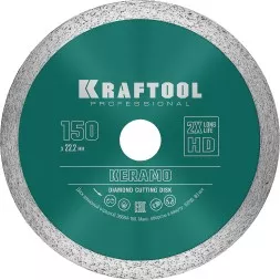 Диск алмазный отрезной для УШМ KERAMO 36684-150