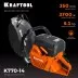 Бензорез по бетону K770-14 купить в Когалыме