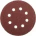 Круг STAYER &quot;PROFI&quot; из абразивной бумаги перфорированный, 125мм/ №40, 5шт 3580-125-040 купить в Когалыме