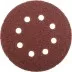 Круг STAYER &quot;PROFI&quot; из абразивной бумаги перфорированный, 125мм/ №40, 5шт 3580-125-040 купить в Когалыме