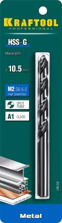 Сверла по металлу HSS-G 29651-10.5 купить в Когалыме