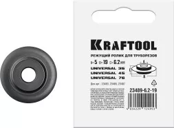 Труборезы KRAFTOOL для труб из цветных металлов 23489-6.2-19