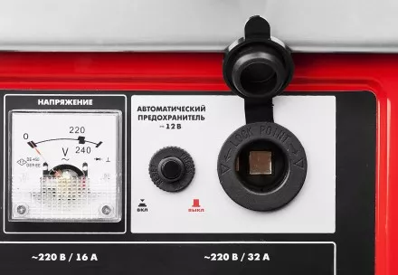 Генератор бензиновый ЗЭСБ-4500-ЭА серия МАСТЕР купить в Когалыме