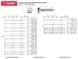 Шурупы ЗУБР &quot;МАСТЕР&quot; с шестигранной головкой, оцинкованные, 10x160мм, 25шт 4-300453-10-160 купить в Когалыме