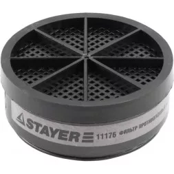Фильтрующий элемент STAYER &quot;MASTER&quot; тип А1 11176