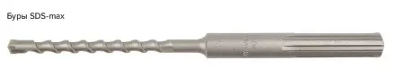 Бур Кратон SDS-max O26 х 1000 мм Кратон 1 02 04 020 купить в Когалыме