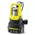 Насос Karcher SP 6 Flat Inox EU купить в Когалыме