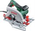 Пила дисковая PKS 55 BOSCH 0.603.500.020 купить в Когалыме