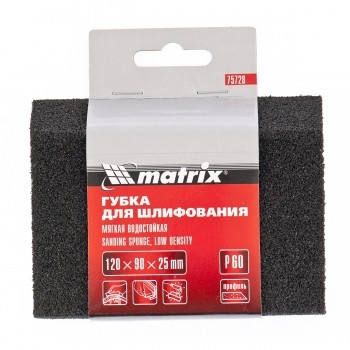 Губка для шлифования 120 х 90 х 25 мм трапеция мягкая P60 MATRIX 75728 купить в Когалыме