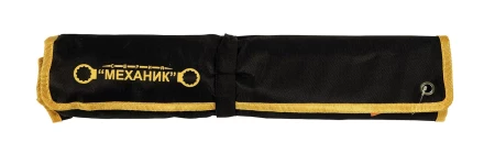 Набор ключей комбинированных 9 шт. чехол Энкор 26242 купить в Когалыме