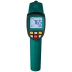 Пирометр инфракрасный TRM-1700 45701-1650 купить в Когалыме