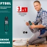Кримпер RJ-Pro для обжима RJ разъемов 22698 купить в Когалыме