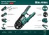 Кримпер RJ-Pro для обжима RJ разъемов 22698 купить в Когалыме