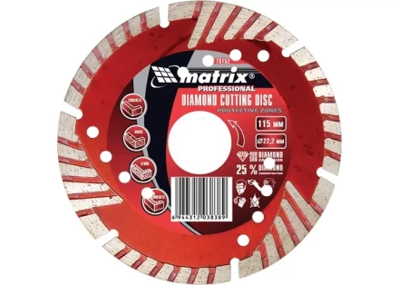 Диск алмазный отрезной сегментный с защитными секторами 150 х 22,2 мм сухая резка MATRIX Professional 73154 купить в Когалыме