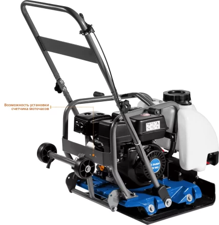 Виброплита бензиновая ЗВПБ-15 А серия ПРОФЕССИОНАЛ купить в Когалыме