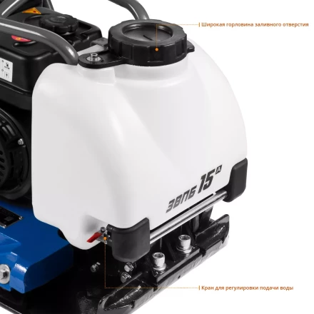 Виброплита бензиновая ЗВПБ-15 А серия ПРОФЕССИОНАЛ купить в Когалыме