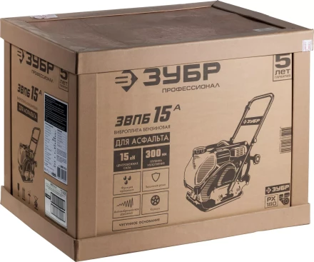 Виброплита бензиновая ЗВПБ-15 А серия ПРОФЕССИОНАЛ купить в Когалыме