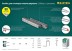 Скобы тип 21GA (80 / Pr A / Senco AT) 5000 шт 31780-8 купить в Когалыме