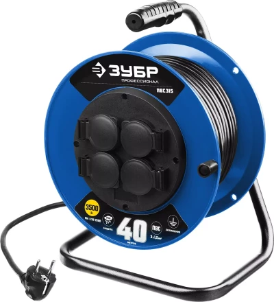 Удлинитель на катушке &quot;ПВС 315&quot;, 40 м, 3500 Вт, 4 гнезда, IP44, ПВС 3х1,5 кв мм, ЗУБР 55081-40 купить в Когалыме