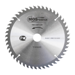 Пильный диск MOS-DISTAR (Cтандарт) тонкие PST1604820