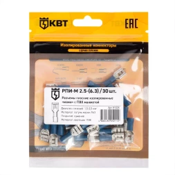 Разъем кабельный плоский изолированный «мама» КВТ РПИ-М 2.5–(6.3) (30 шт) (91026)