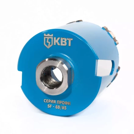 Сверло алмазное КВТ SF-D70 M16 для подрозетников (85565) купить в Когалыме