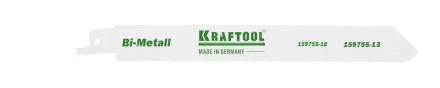 Полотно KRAFTOOL &quot;INDUSTRIE QUALITAT&quot;, S922EF, для эл/ножовки, Bi-Metall, по металлу, шаг 1,4мм, 130мм 159755-13 купить в Когалыме