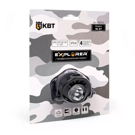 Фонарик налобный светодиодный с сенсором движения и блоком питания КВТ HL-57 (82073) купить в Когалыме