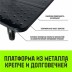 Тележка ручная платформенная металлическая HITCH 600кг 650*1100 колеса резиновые 150мм (SZ086116) купить в Когалыме