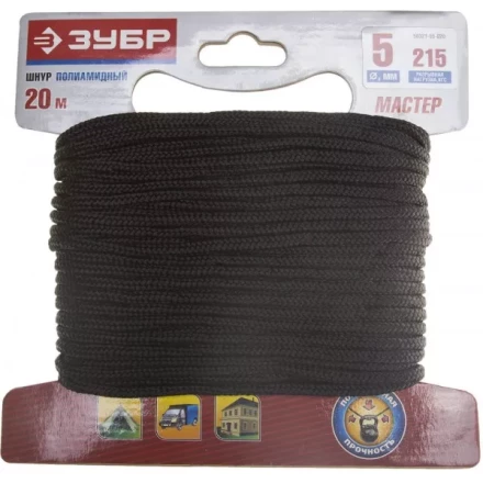 Шнур ЗУБР полиамидный, плетеный, повышенной нагрузки, без сердечника, черный, d 5, 20м 50321-05-020 купить в Когалыме