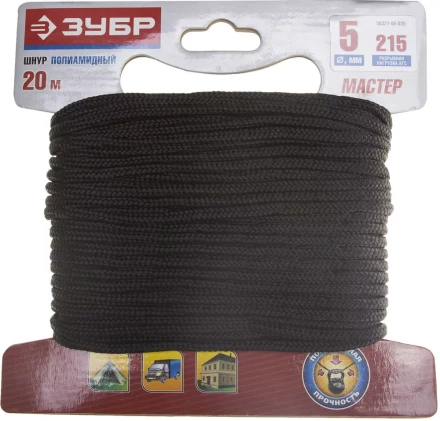 Шнур ЗУБР полиамидный, плетеный, повышенной нагрузки, без сердечника, черный, d 5, 20м 50321-05-020 купить в Когалыме