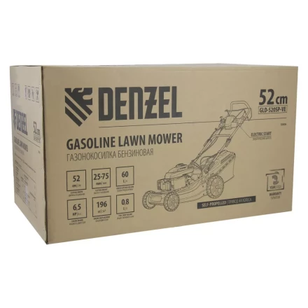 Газонокосилка бензиновая GLD-520SP-VE, 196 см3, ширина 52 см, привод, вариатор, электрический старт, 60 л Denzel 58806 купить в Когалыме