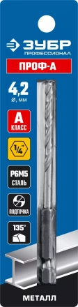 ЗУБР ПРОФ-А, 4.2 х 93 мм, сталь Р6М5, класс А, шестигранный хвостовик, сверло по металлу, Профессионал (29623-4.2) купить в Когалыме