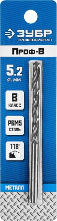 ЗУБР ПРОФ-В, 5.2 х 86 мм, сталь Р6М5, класс В, сверло по металлу, Профессионал (29621-5.2) купить в Когалыме