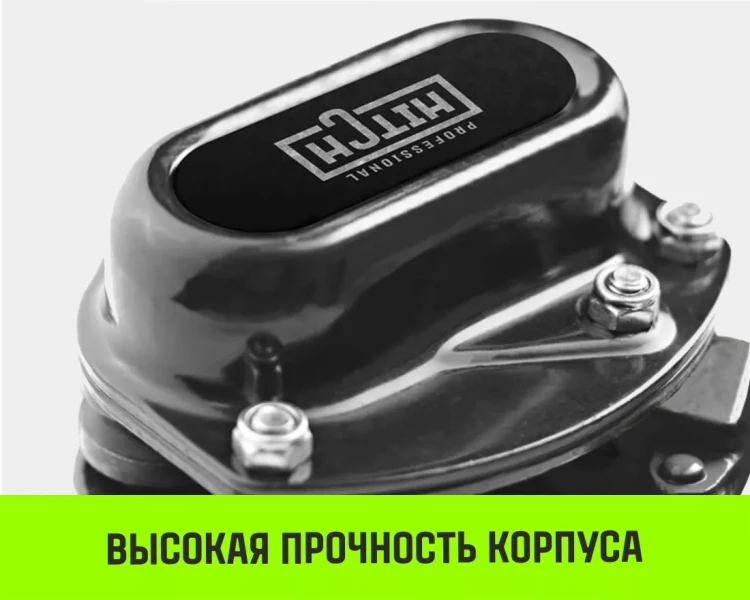Таль ручная цепная HITCH CH200-G, 0.5 т, 3 м. Гальваническая цепь купить в Когалыме
