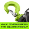 Таль ручная цепная HITCH CH200-G, 0.5 т, 3 м. Гальваническая цепь купить в Когалыме