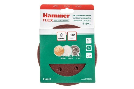 Круг шлиф. самосцепляющийся HAMMER 150мм P80 6отв. купить в Когалыме