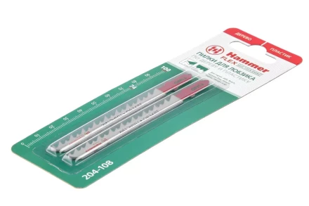 Пилки для лобзика HAMMER JG WD-PL T144D (2шт.) купить в Когалыме