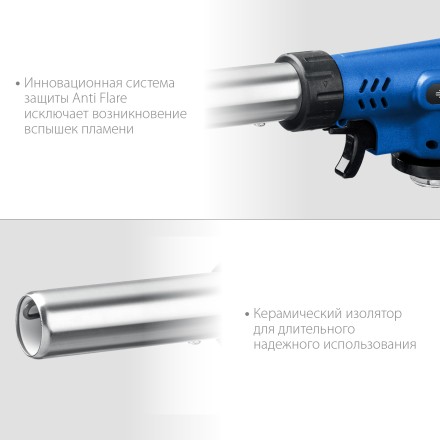 ЗУБР ГП-500, 1300°C, увеличенный выход пламени, газовая горелка с пьезоподжигом на баллон с цанговым соединением, Профессионал (55552) купить в Когалыме