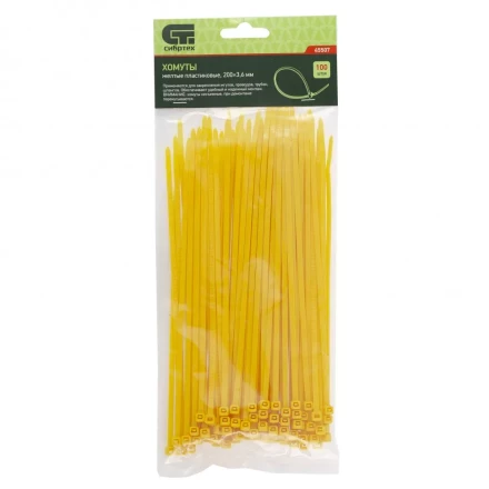 Хомуты 200х3,6 мм пластиковые желтые 100 штук СИБРТЕХ 45507 купить в Когалыме