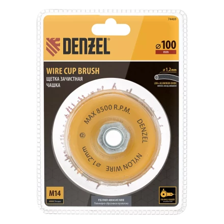 Щетка для УШМ Denzel, 100 мм, Чашка, нейлоновая щетина, М14, 74469 купить в Когалыме