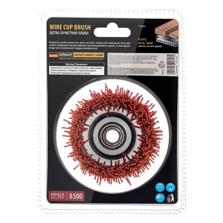 Щетка для УШМ Denzel, 100 мм, Чашка, нейлоновая щетина, М14, 74469 купить в Когалыме