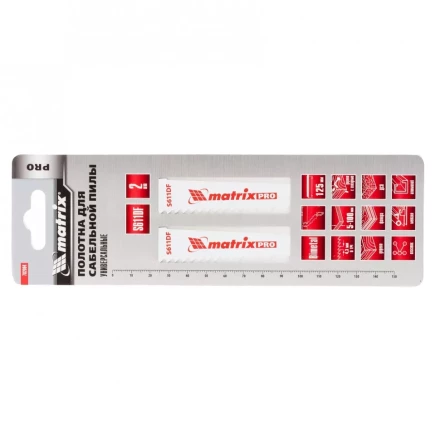 Полотна универсальные для сабельной пилы S611DF 125/4,3мм Bimetal 2 штуки PRO Matrix 782004 купить в Когалыме