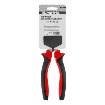 Бокорезы Matrix, 160 мм, хром-ванадий, двухкомпонентные рукоятки, 17790 купить в Когалыме