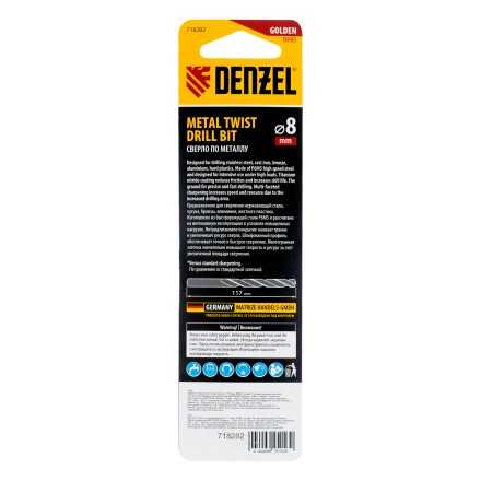 Сверло спиральное по металлу Denzel 8 x 117мм, Р6М5, Golden Tip, многогранная заточка, 718282 купить в Когалыме