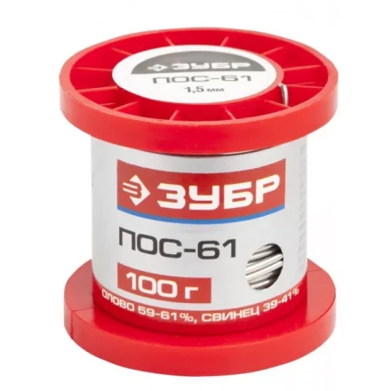 Припой ЗУБР, ПОС 61, проволока, 100г, 1,5мм 55450-100-15 купить в Когалыме