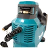 Аккумуляторный насос Makita DMP181Z (без АКБ и ЗУ) купить в Когалыме