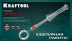 Дрель KRAFTOOL ручная, 0,1-1,5мм 29024 купить в Когалыме