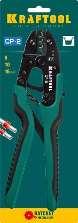 Пресс-клещи PKS-2 для втулочных наконечников 45461-2 купить в Когалыме