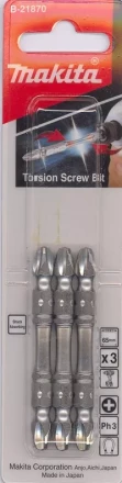 Биты Makita PH3 65мм 3шт, 2-х сторонние (B-21870) купить в Когалыме